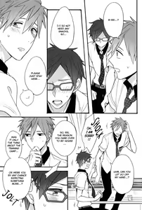 Page 9 of Gekidan-Retro-Za (Oki Rumiru)] Utakata sukui - preview thumbnail