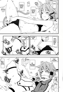 Page 13 of Difference - preview thumbnail