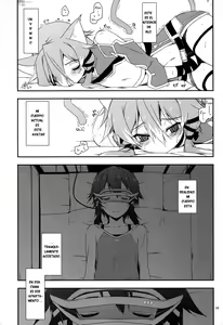 Page 6 of Difference - preview thumbnail