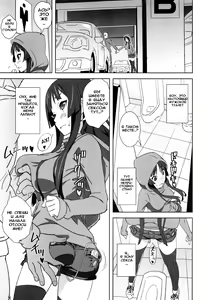 Page 6 of REC2!! - preview thumbnail