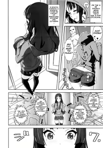 Page 9 of REC2!! - preview thumbnail