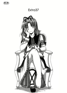 Extra37 — hentai manga cover on Fhentai