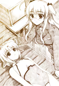 Page 1039 of W. L. O. - Sekai Renai Kikou - preview thumbnail