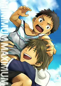 MINIMUM MAXIMUM (decensored) — hentai manga cover on Fhentai