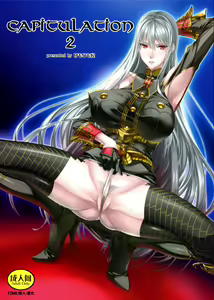 CAPITULATION 2 — hentai manga cover on Fhentai