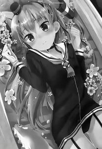 Page 4 of Anata Wazato Yatteiru no? - preview thumbnail