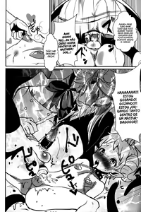 Page 17 of Oshiete! My Brother | Me Ensine! Meu Irmão (decensored) - preview thumbnail
