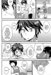 Page 3 of Ore no Shinyuu wa Nanika ga Okashii | My Best Friend's Kinda Weird - preview thumbnail