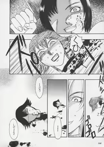 Page 146 of Misty Moon Metropolis XI - preview thumbnail