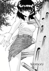 Page 86 of Injoku Soukan - preview thumbnail