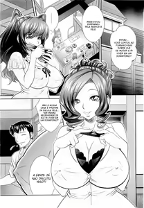 Page 2 of Ana Kazoku | Hole Family (decensored) - preview thumbnail