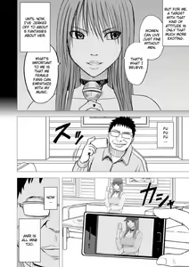Page 5 of Virgin Idol - preview thumbnail