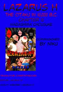 Page 196 of Kigenzen 10000 Nen no Ota | The Otaku in 10,000 B.C. - preview thumbnail