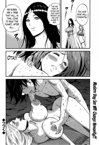 Page 252 of Kigenzen 10000 Nen no Ota | The Otaku in 10,000 B.C. - preview thumbnail