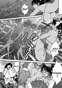 Page 373 of Kigenzen 10000 Nen no Ota | The Otaku in 10,000 B.C. - preview thumbnail