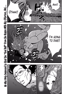 Page 386 of Kigenzen 10000 Nen no Ota | The Otaku in 10,000 B.C. - preview thumbnail