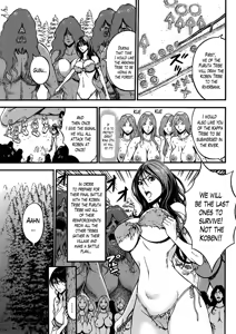 Page 404 of Kigenzen 10000 Nen no Ota | The Otaku in 10,000 B.C. - preview thumbnail