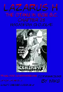 Page 479 of Kigenzen 10000 Nen no Ota | The Otaku in 10,000 B.C. - preview thumbnail