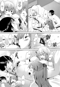 Page 18 of Confusion mode AR - preview thumbnail