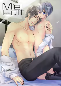 Miel lait - hentai manga cover image