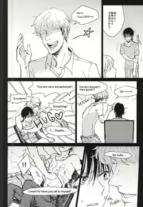 Page 10 of Kateikyoushi to xxx - preview thumbnail