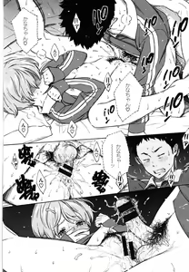 Page 87 of 放課後バニラ - preview thumbnail