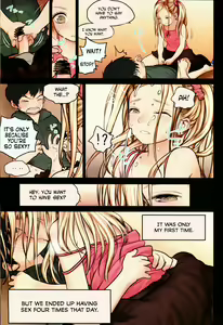 Page 12 of Little Girl 9 - preview thumbnail