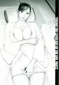 Page 187 of M-jo Senka - preview thumbnail