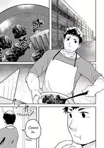 Page 3 of Check Mate - preview thumbnail