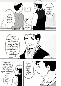 Page 5 of Check Mate - preview thumbnail