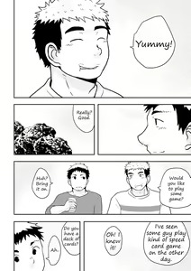 Page 8 of Check Mate - preview thumbnail