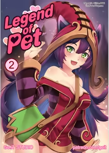 Legend of Pet 2 — hentai manga cover on Fhentai
