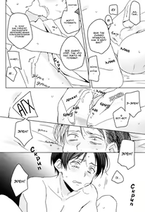 Page 5 of The time left for playing lovers -374 minutes- #1 - preview thumbnail