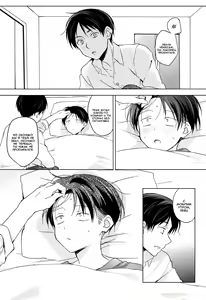 Page 7 of The time left for playing lovers -374 minutes- #1 - preview thumbnail