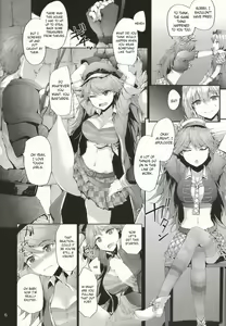 Page 6 of Kikuushi Idol no Gakuya Urabanashi | Sky Knight Idols' Backstage Story - preview thumbnail