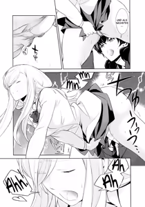 Page 6 of Watashi no Shumi tte Hen desu ka?  | Ist mein Hobby komisch? Ch. 2 - preview thumbnail