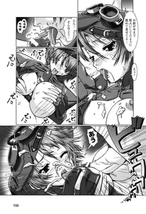 Page 135 of Rider Suit Heroine Anthology Comics 2 - preview thumbnail