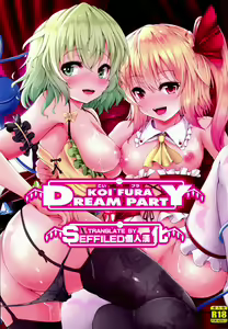 KoiFla Dream Party — hentai manga cover on Fhentai