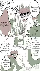 Page 2 of Drunk Habits (one piece) - Spanish - preview thumbnail