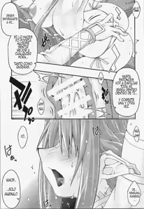 Page 26 of ochiru -asuna- - preview thumbnail