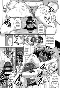 Page 33 of Shogo Beat - preview thumbnail