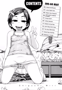 Page 6 of Shogo Beat - preview thumbnail
