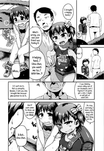 Page 8 of Shogo Beat - preview thumbnail