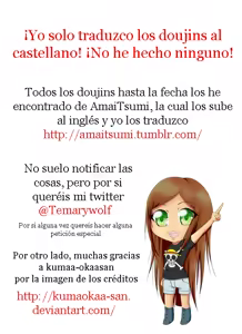 Page 8 of Heaven (one piece) - spanish - preview thumbnail