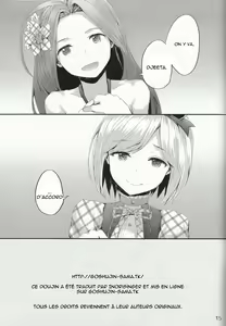 Page 15 of Kikuushi Idol no Gakuya Urabanashi | Sky Knight Idols' Backstage Story - preview thumbnail