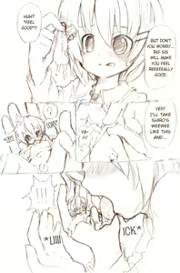 Page 4 of MM - Siro 1 - preview thumbnail