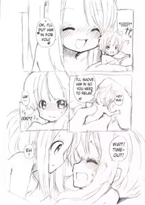 Page 17 of MM - Siro 3 - preview thumbnail