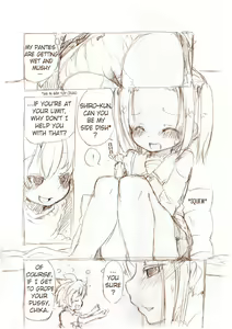 Page 11 of MM - Siro 2 - preview thumbnail