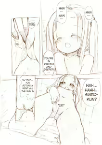 Page 18 of MM - Siro 2 - preview thumbnail