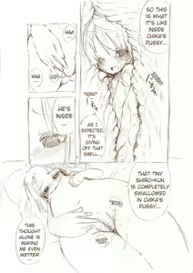 Page 19 of MM - Siro 2 - preview thumbnail